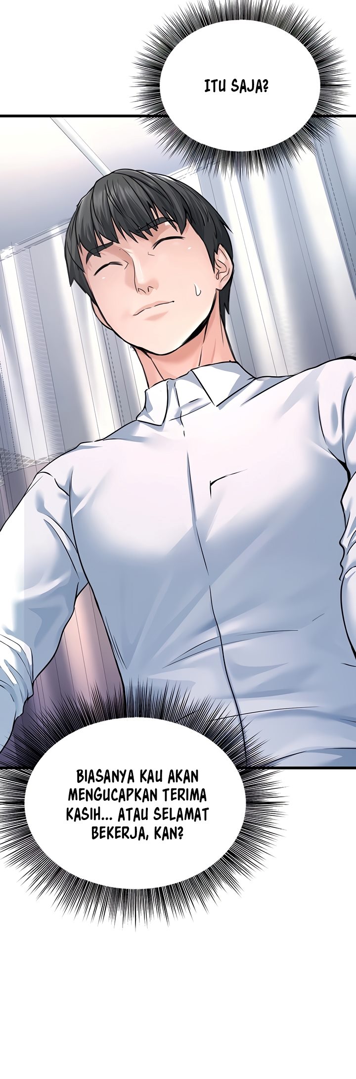 The Double Life of a Public Servant - Chapter 5 18