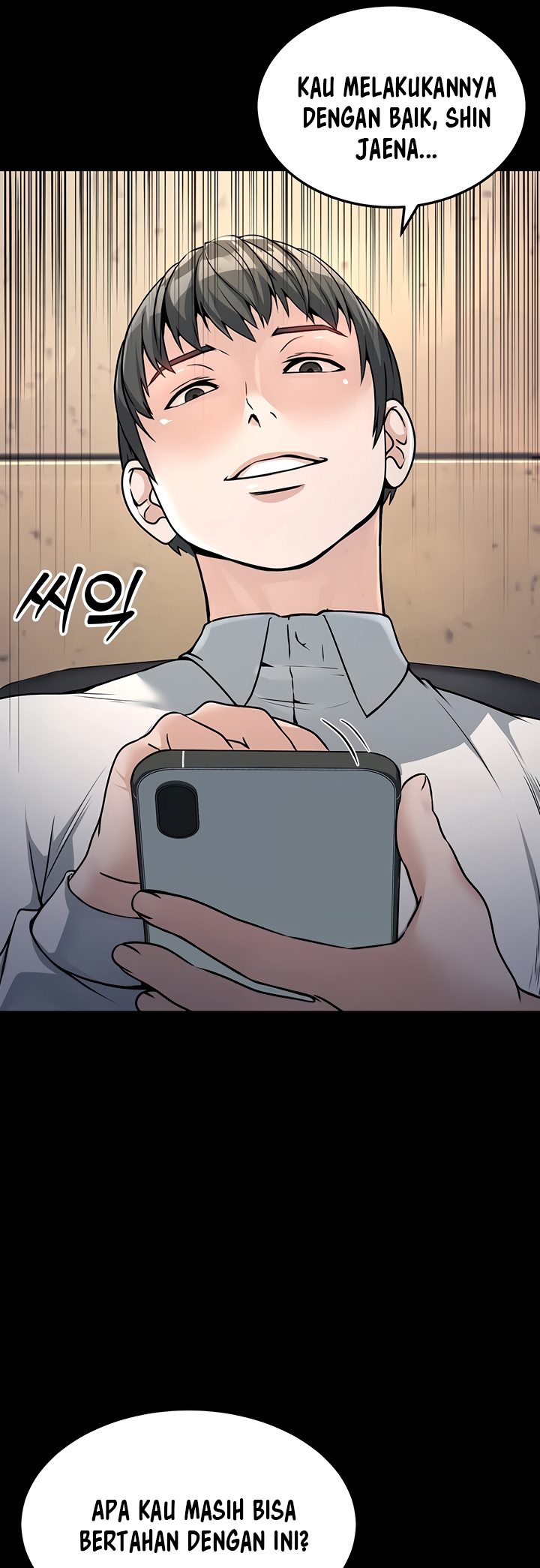 The Double Life of a Public Servant - Chapter 5 11