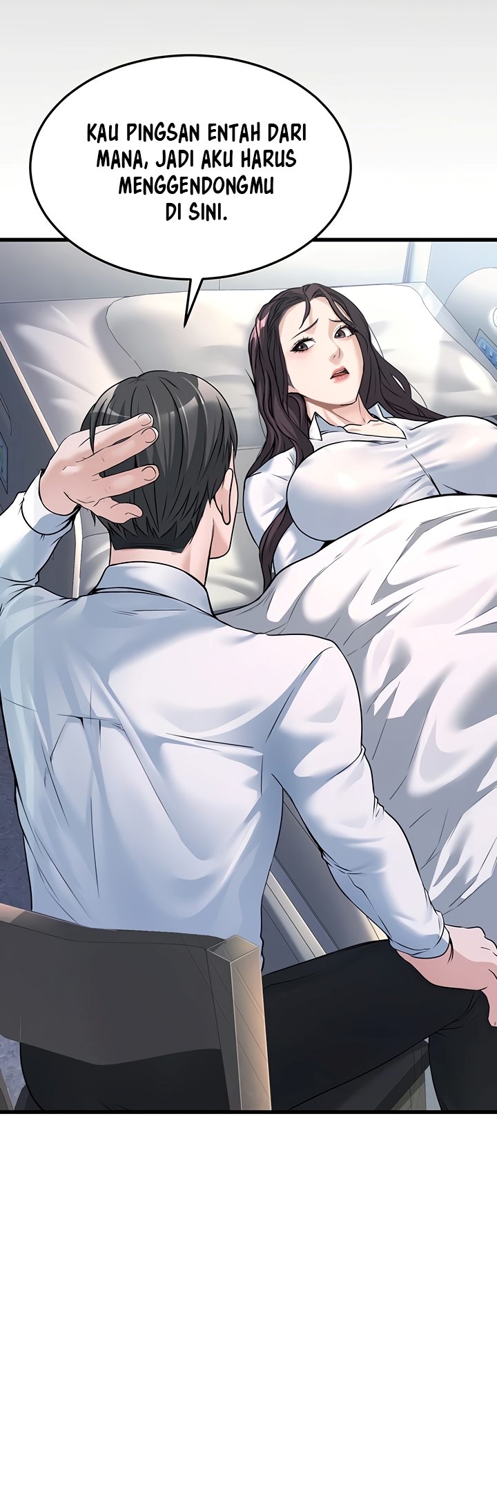 The Double Life of a Public Servant - Chapter 5 16