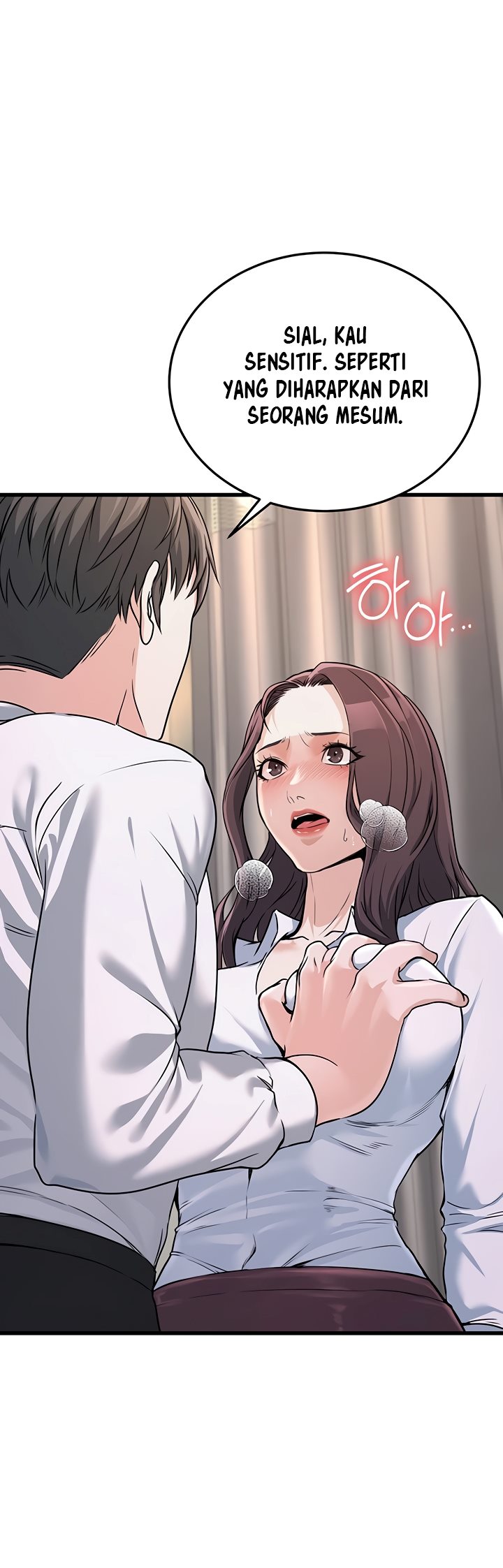 The Double Life of a Public Servant - Chapter 5 53