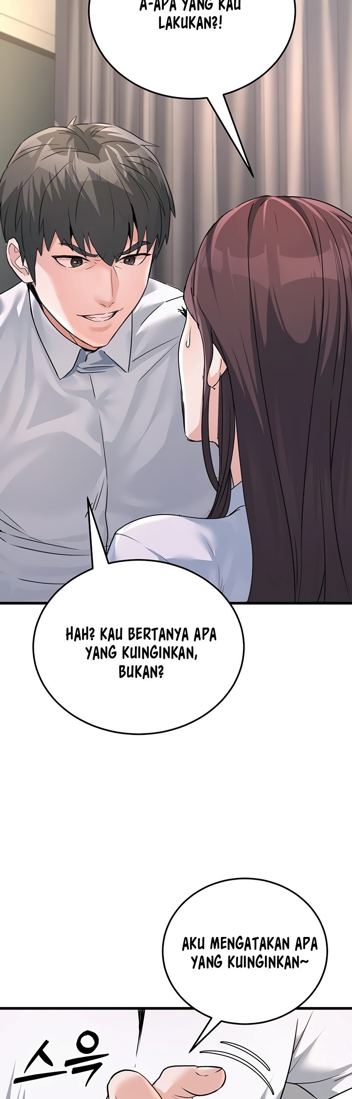 The Double Life of a Public Servant - Chapter 5 50