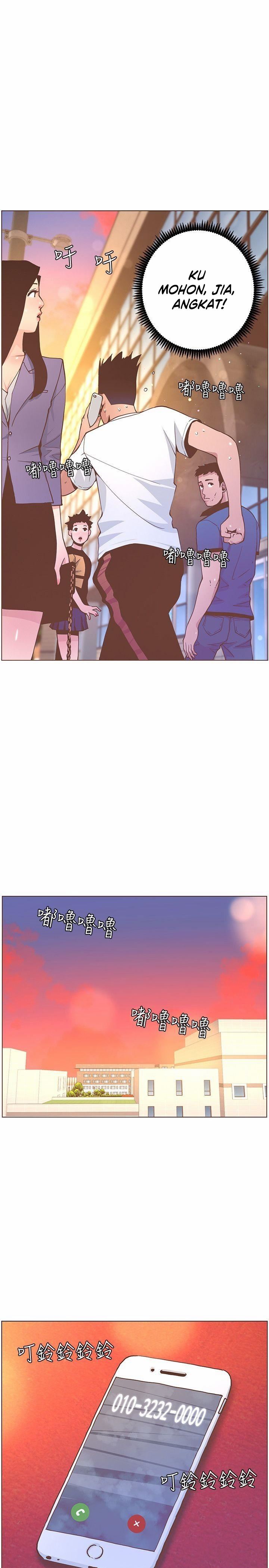 The Savory Girl - Chapter 61 22 The Savory Girl - Chapter 61 22