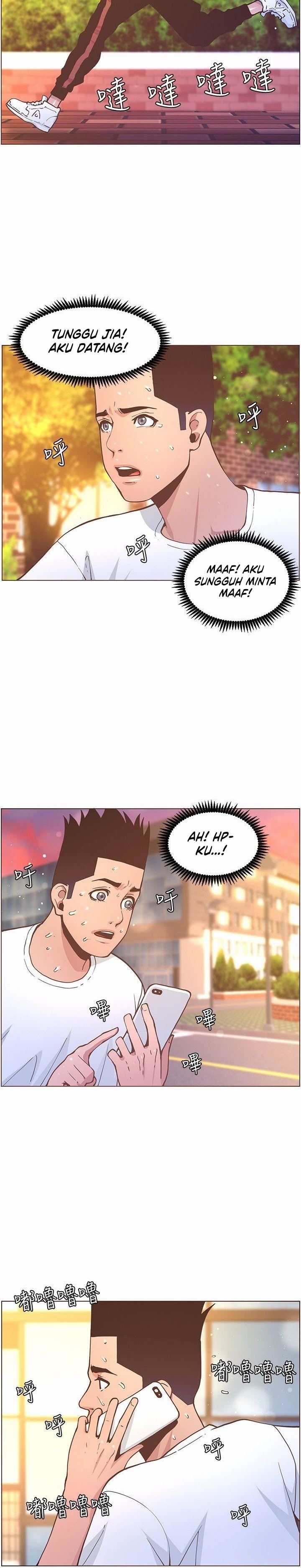 The Savory Girl - Chapter 61 21 The Savory Girl - Chapter 61 21