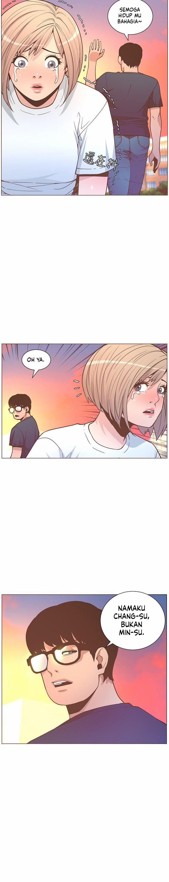 The Savory Girl - Chapter 61 18 The Savory Girl - Chapter 61 18