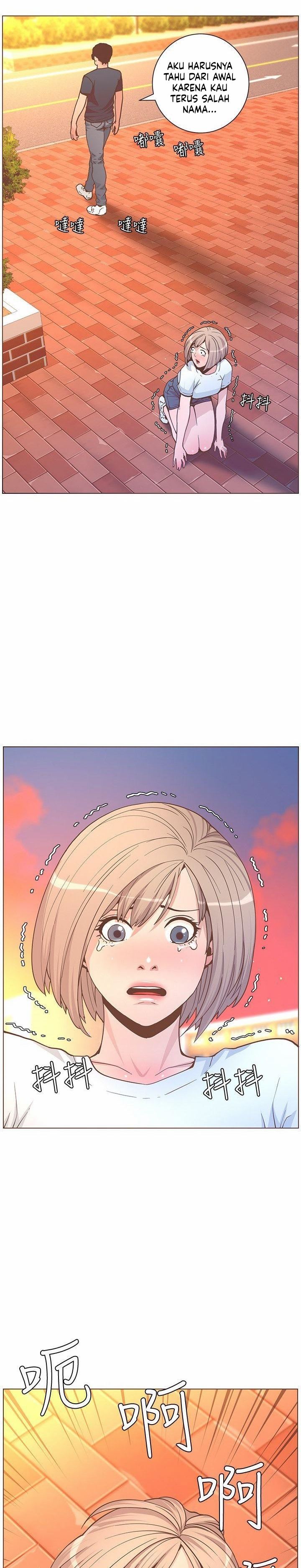 The Savory Girl - Chapter 61 19 The Savory Girl - Chapter 61 19