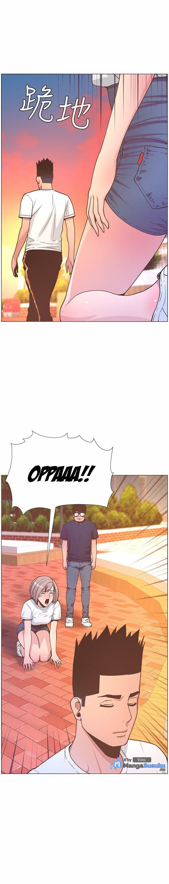 The Savory Girl - Chapter 61 15 The Savory Girl - Chapter 61 15