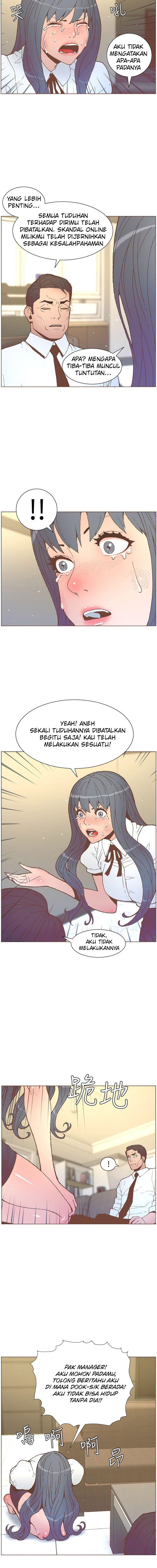 The Savory Girl - Chapter 56 8 The Savory Girl - Chapter 56 8