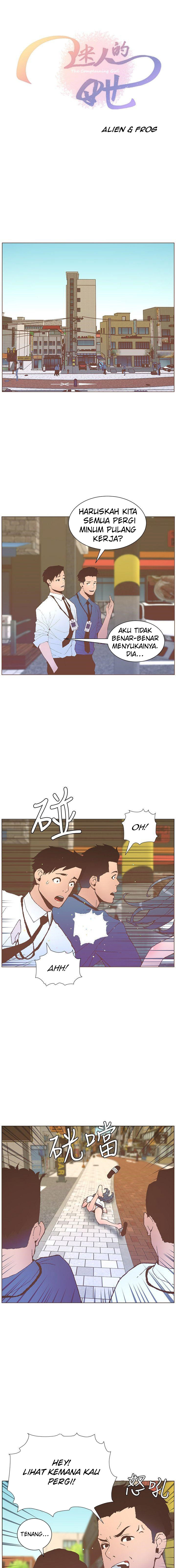 The Savory Girl - Chapter 56 1 The Savory Girl - Chapter 56 1