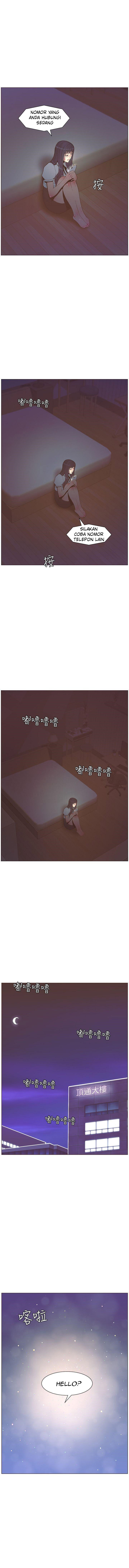 The Savory Girl - Chapter 56 12 The Savory Girl - Chapter 56 12