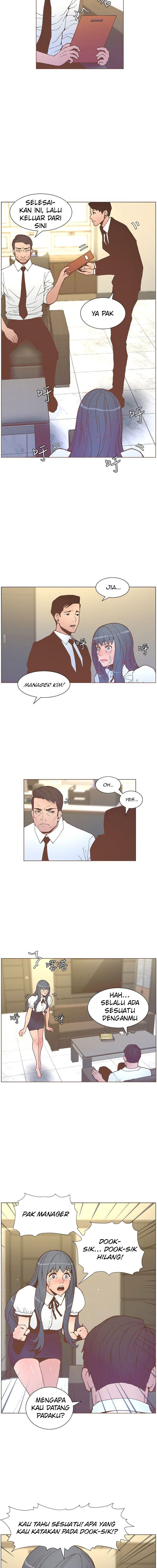 The Savory Girl - Chapter 56 7 The Savory Girl - Chapter 56 7