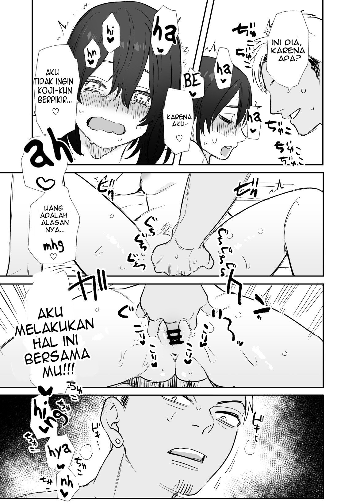 The 〇sen-yen de Oppai Misete - Chapter 1 29