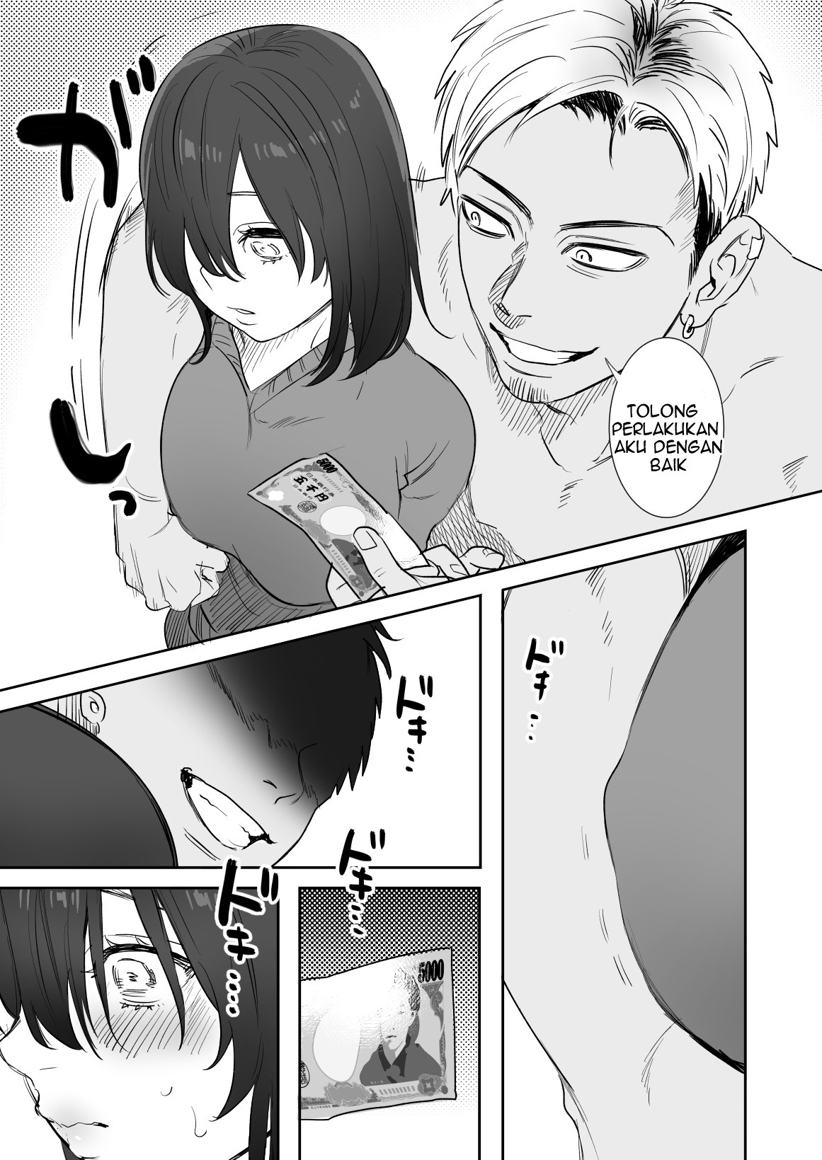 The 〇sen-yen de Oppai Misete - Chapter 1 23