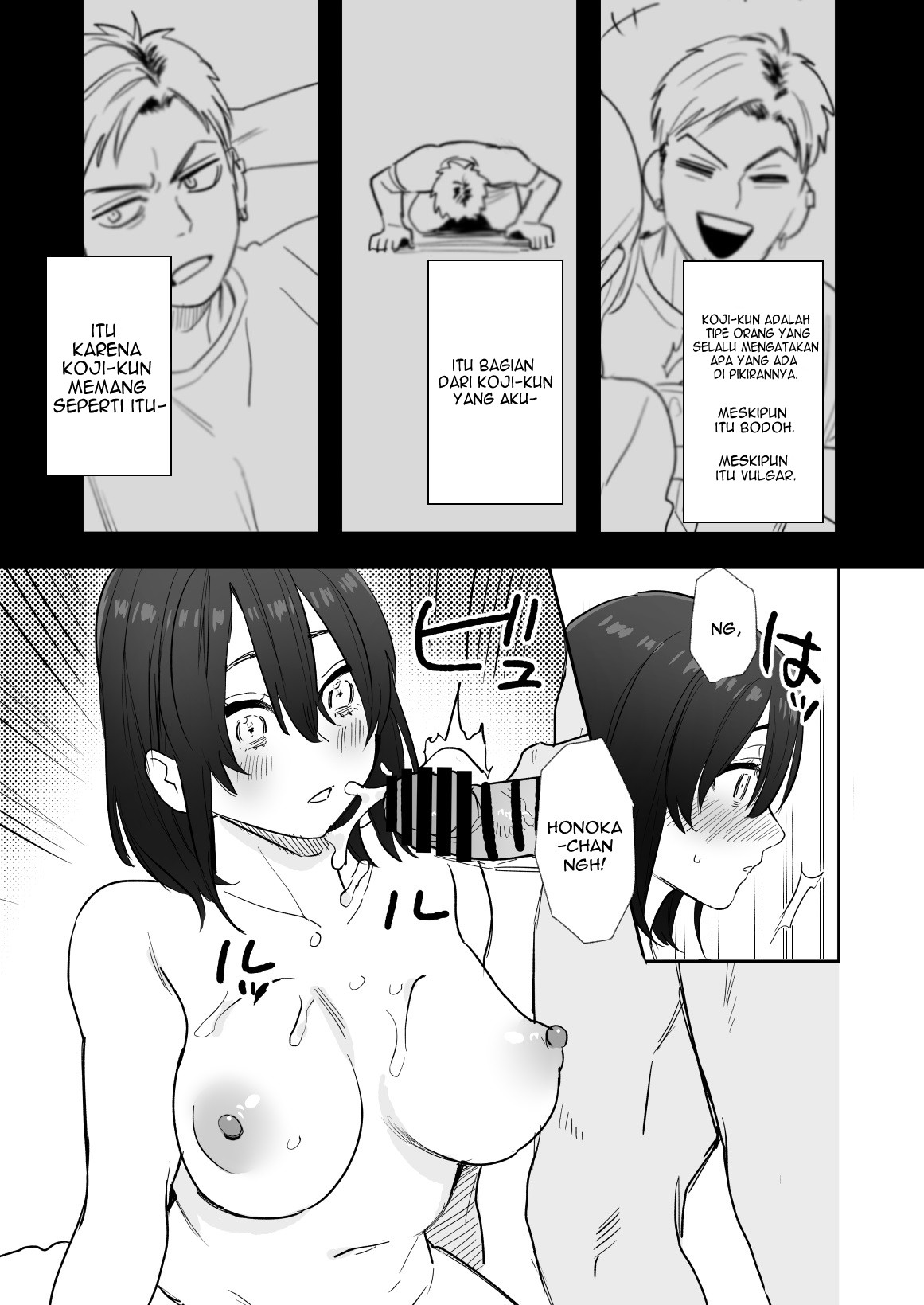 The 〇sen-yen de Oppai Misete - Chapter 1 24