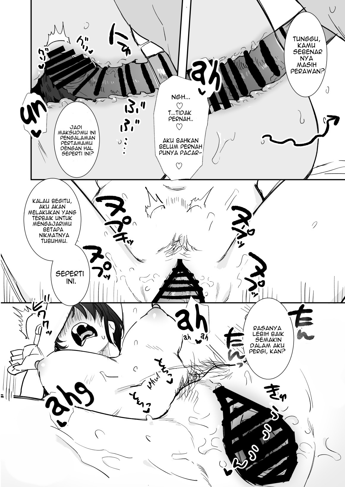 The 〇sen-yen de Oppai Misete - Chapter 1 34