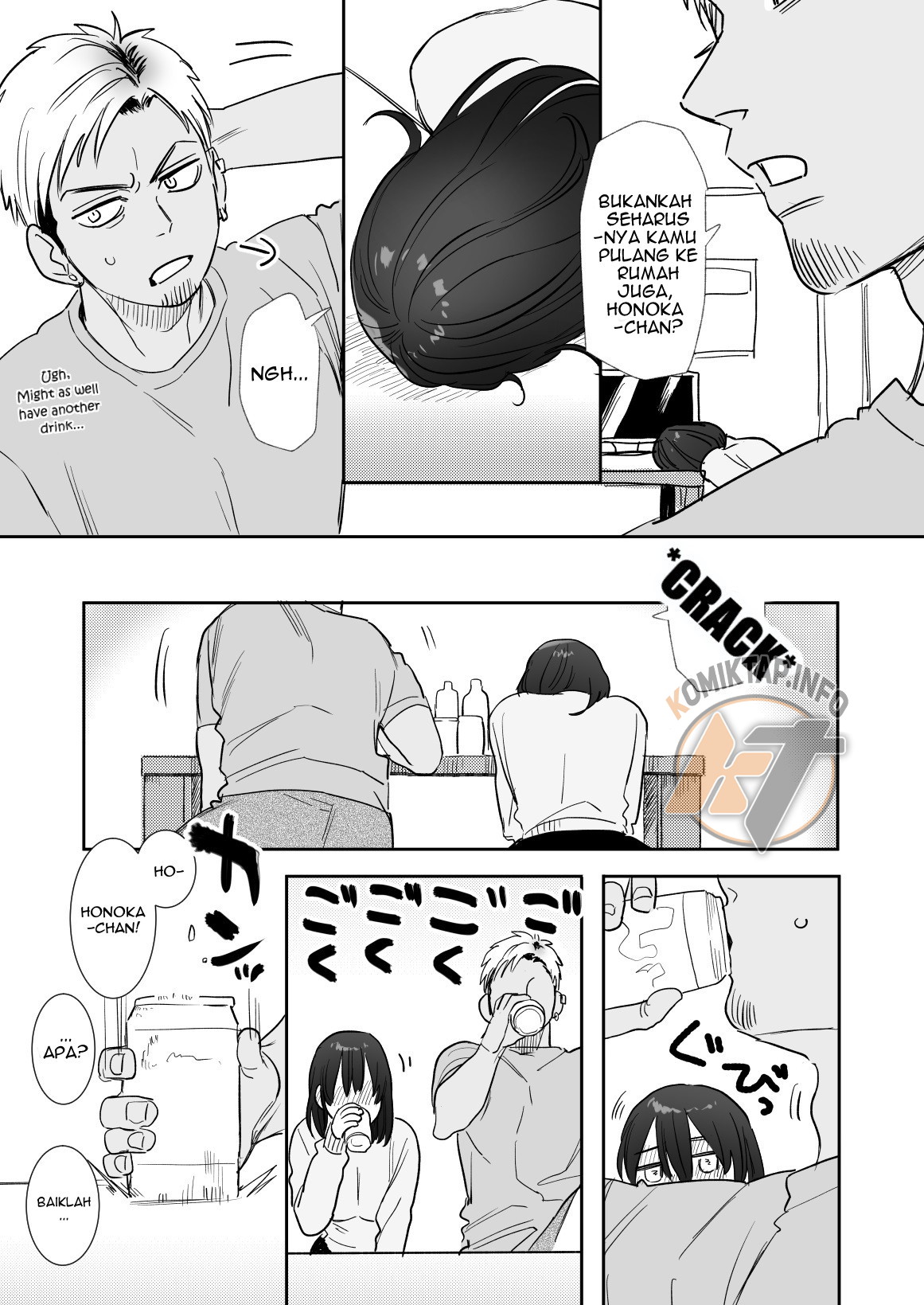 The 〇sen-yen de Oppai Misete - Chapter 1 11