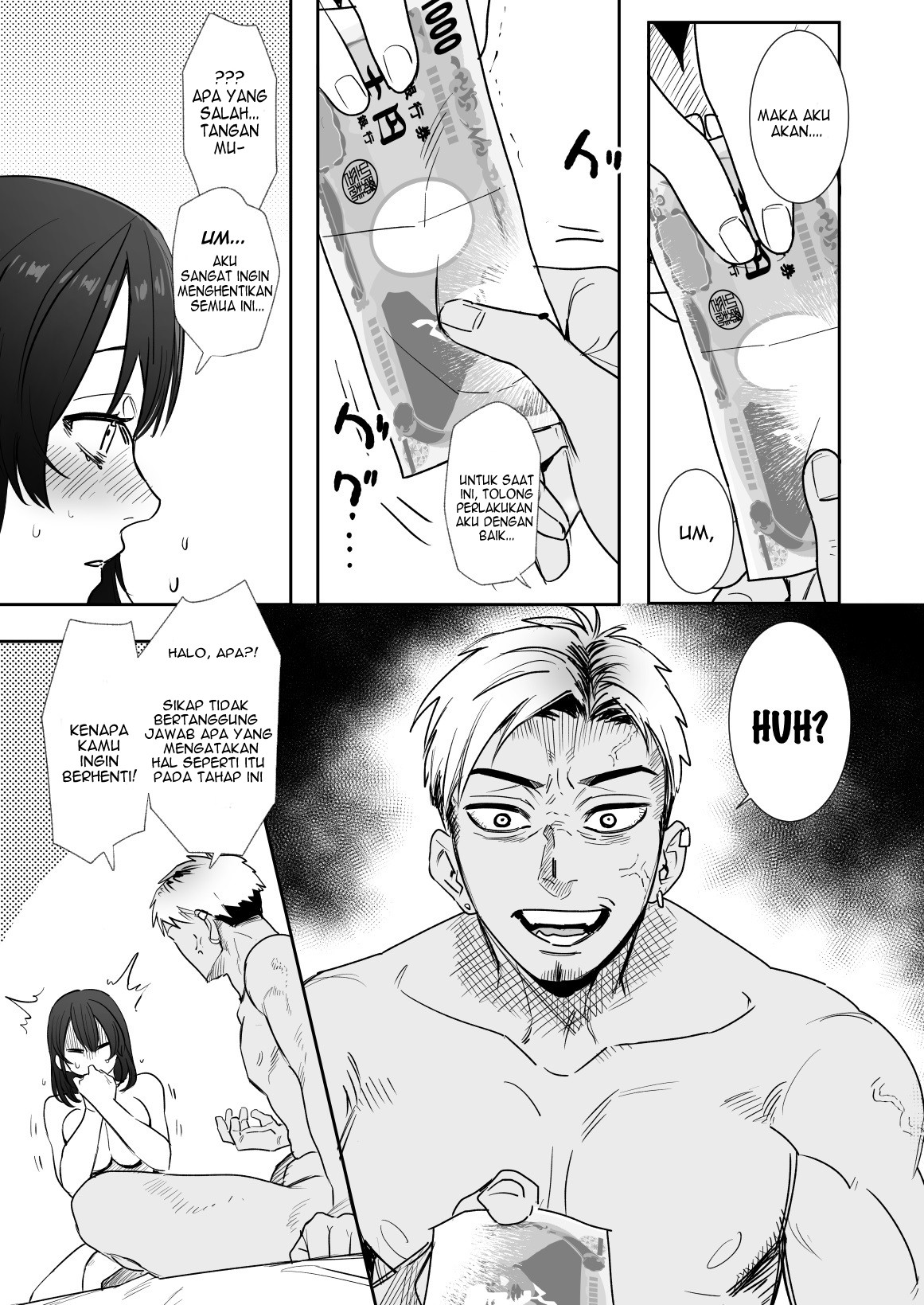 The 〇sen-yen de Oppai Misete - Chapter 1 7