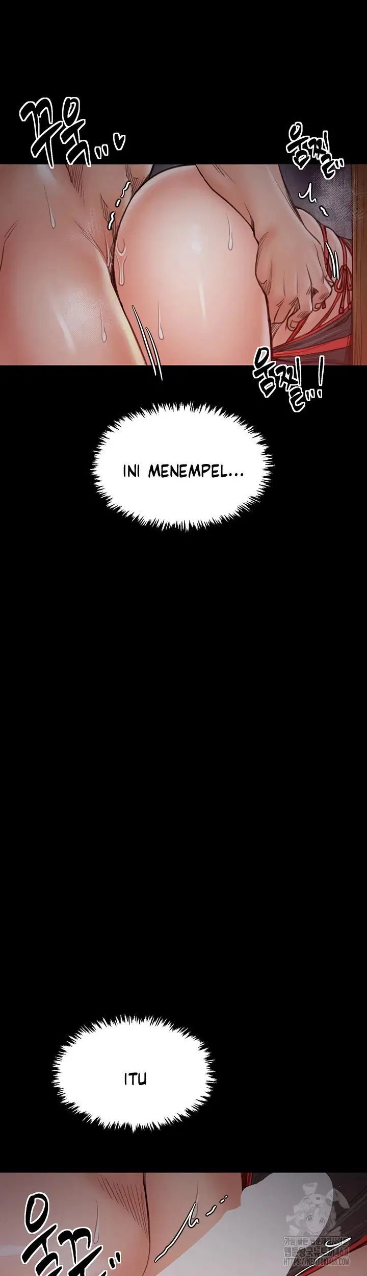 The Servant&#8217;s Story - Chapter 37 23