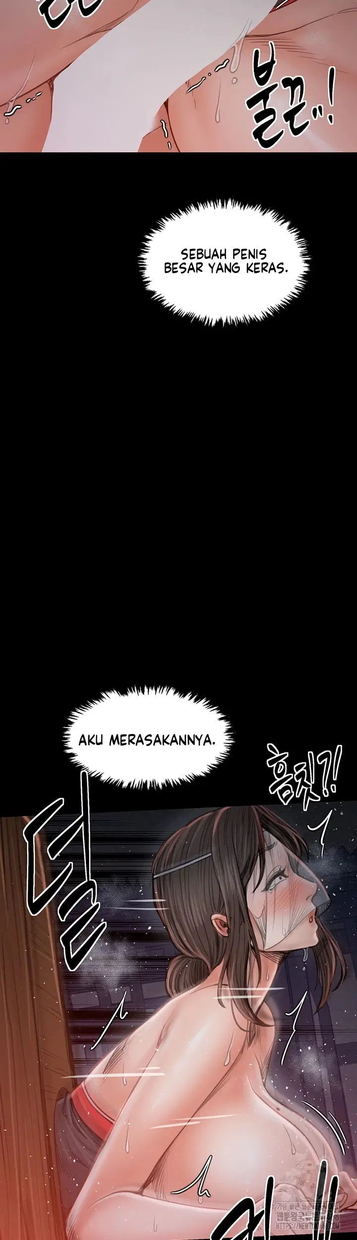 The Servant&#8217;s Story - Chapter 37 24