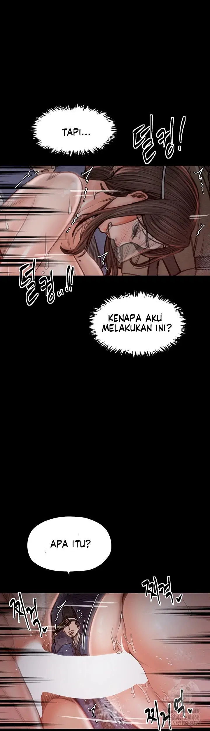 The Servant&#8217;s Story - Chapter 37 31