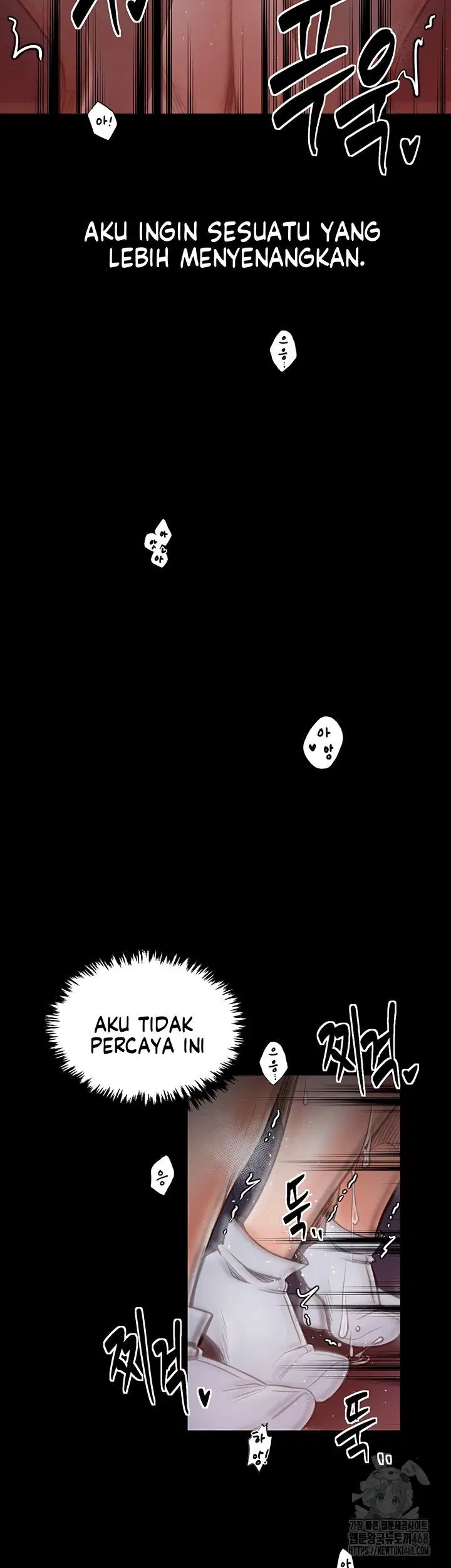The Servant&#8217;s Story - Chapter 37 36