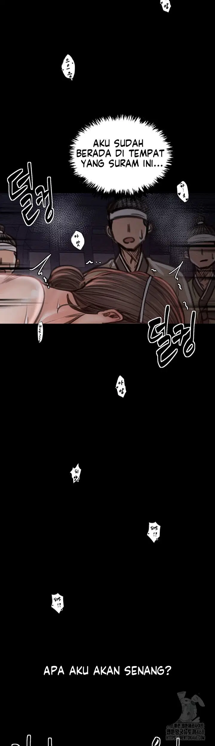 The Servant&#8217;s Story - Chapter 37 37