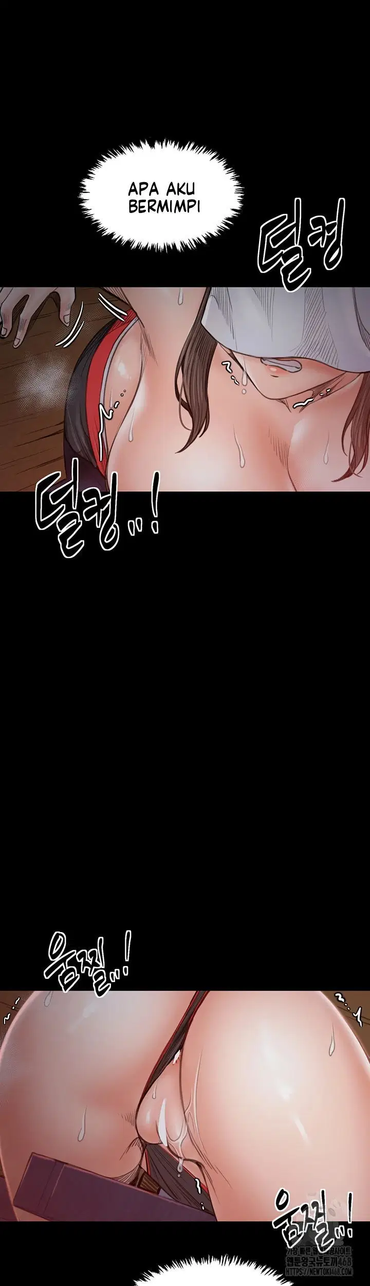 The Servant&#8217;s Story - Chapter 37 11