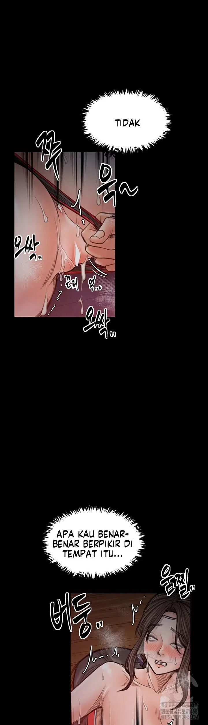 The Servant&#8217;s Story - Chapter 37 45