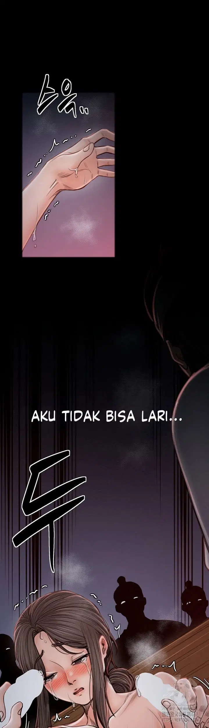 The Servant&#8217;s Story - Chapter 37 53