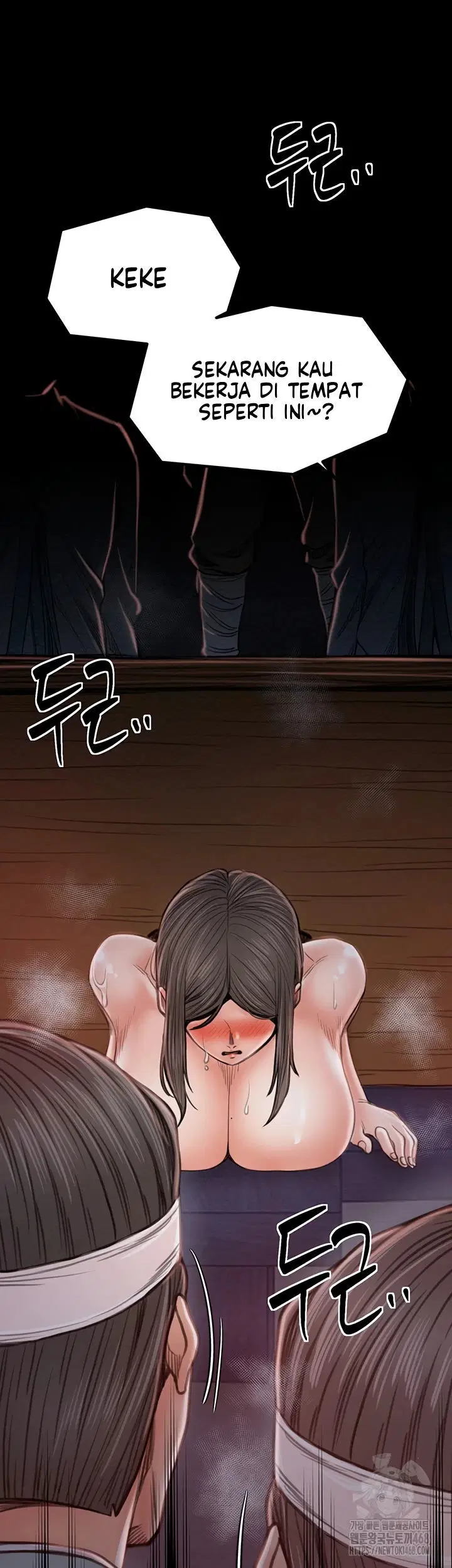 The Servant&#8217;s Story - Chapter 37 50