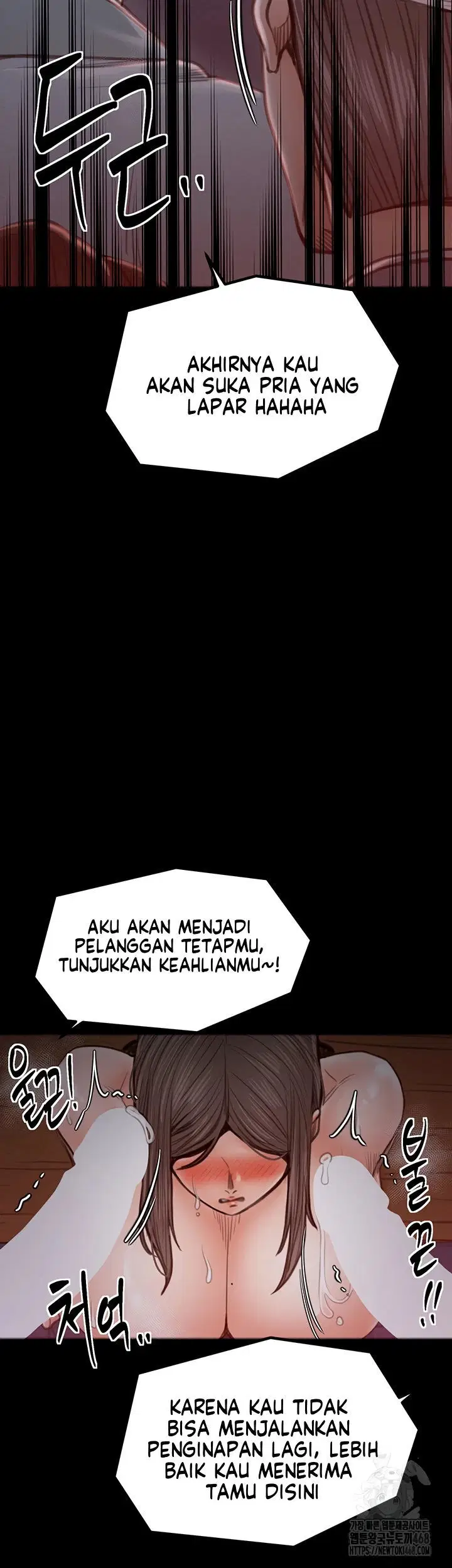 The Servant&#8217;s Story - Chapter 37 51