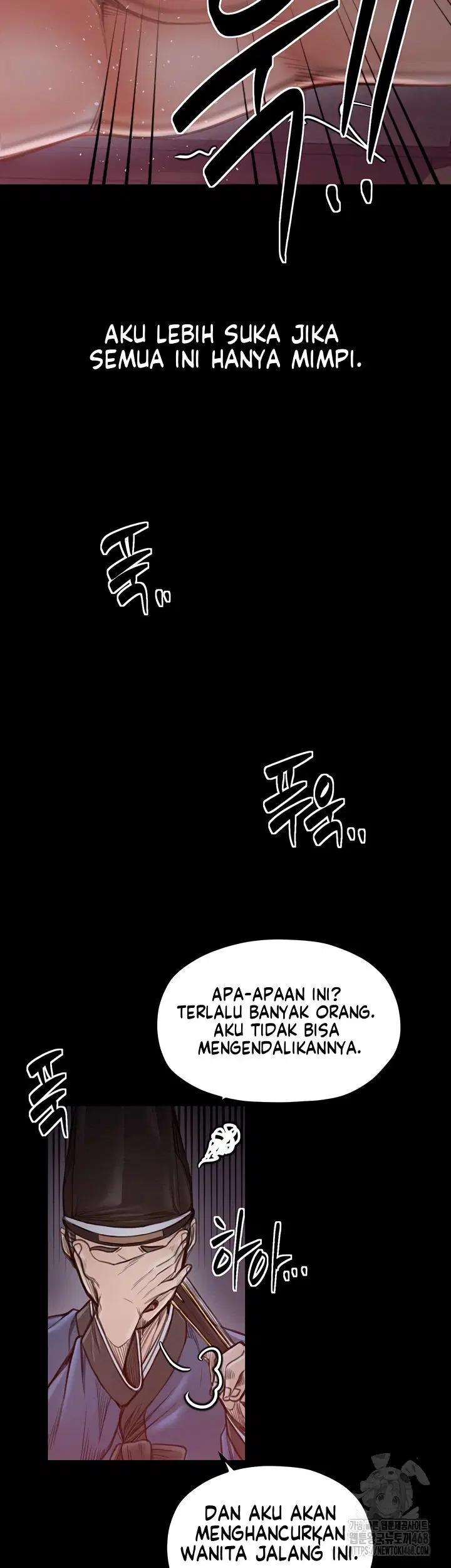 The Servant&#8217;s Story - Chapter 37 57