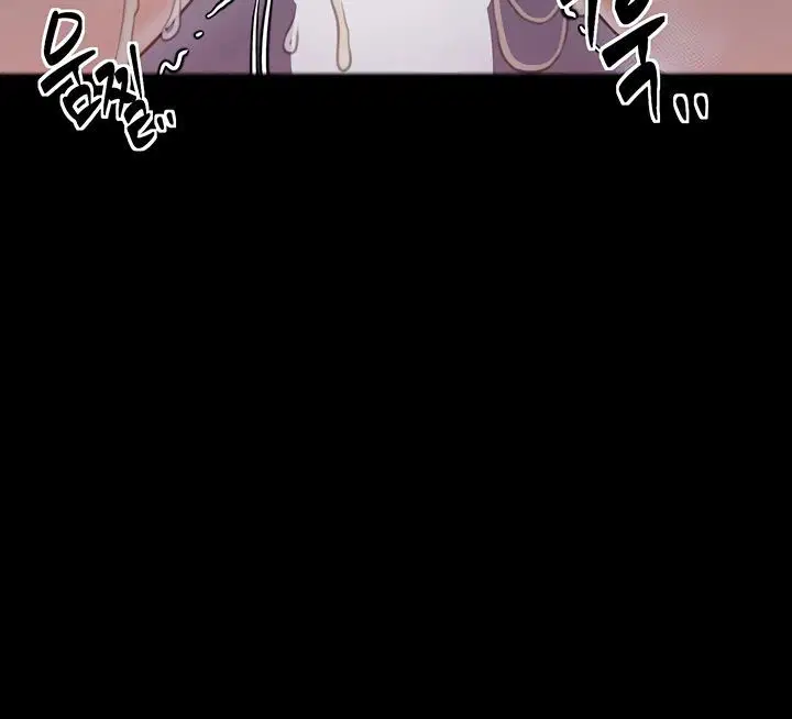 The Servant&#8217;s Story - Chapter 37 55
