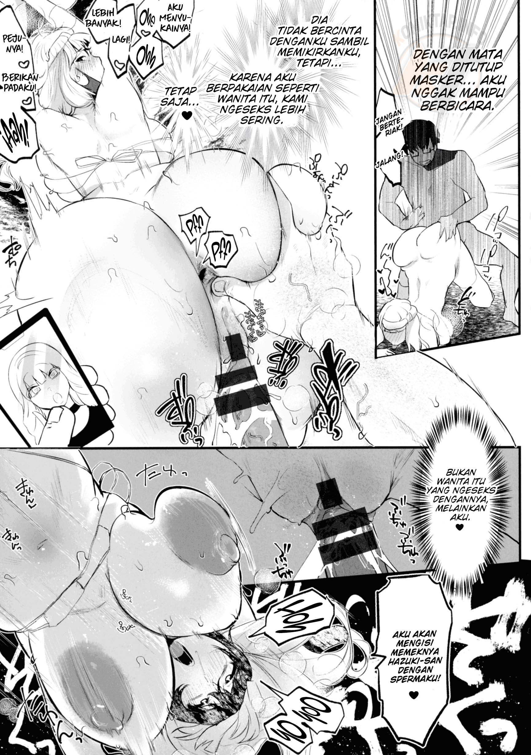 Tanin no Mono Wa Yoku Mieru - Chapter 1 end 19