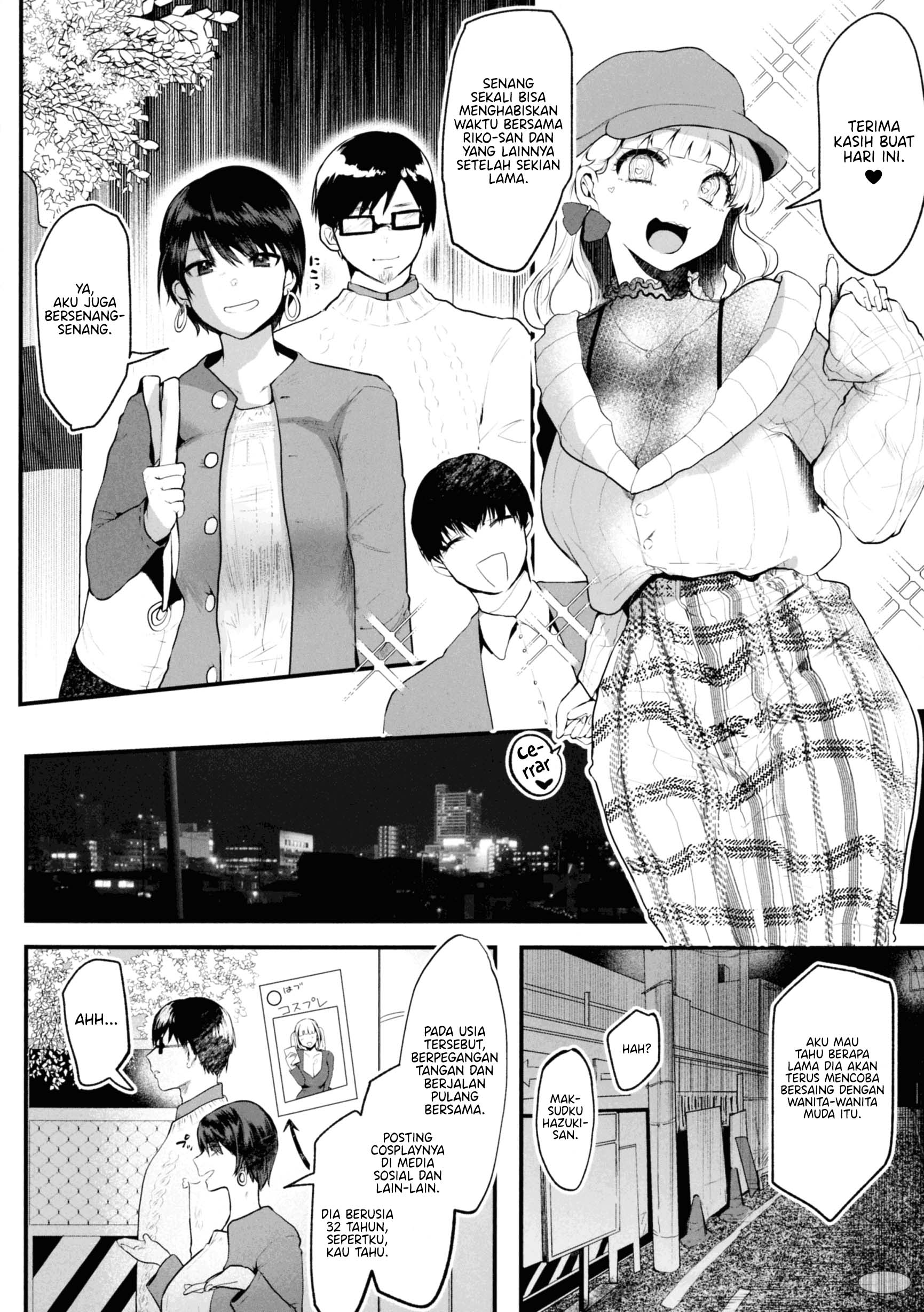 Tanin no Mono Wa Yoku Mieru - Chapter 1 end 4