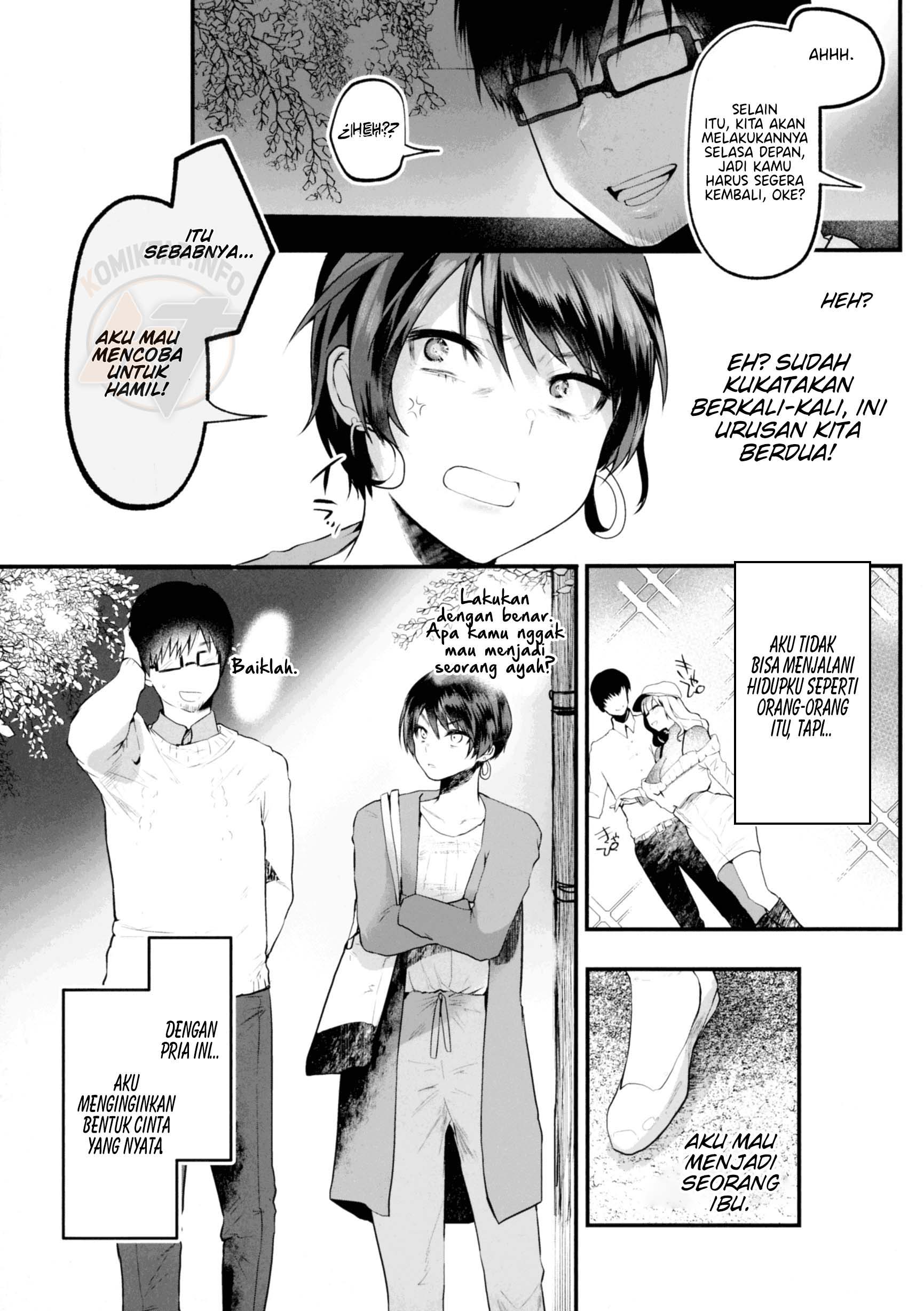Tanin no Mono Wa Yoku Mieru - Chapter 1 end 5