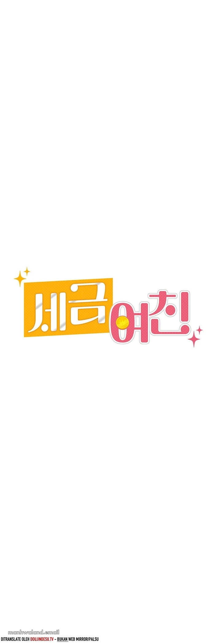 Tax Girlfriend - Chapter 08 12