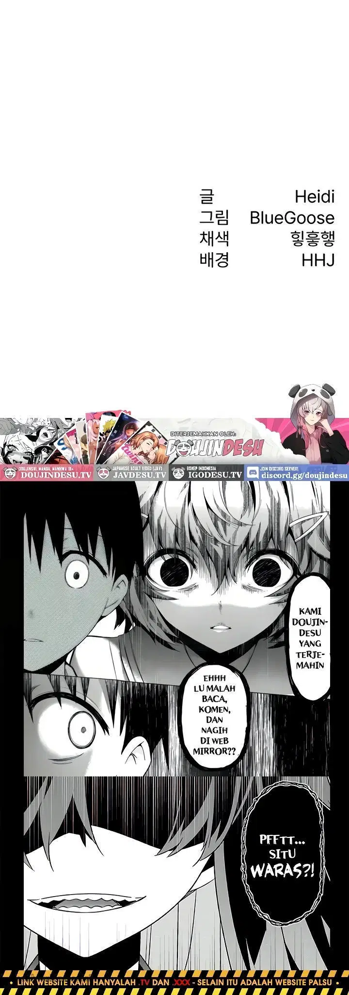 Tax Girlfriend - Chapter 13 137