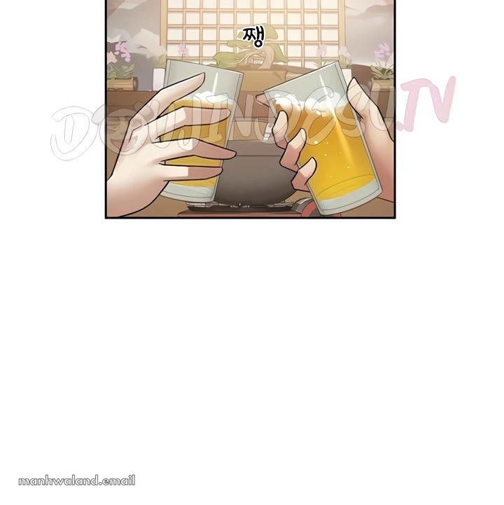 Tax Girlfriend - Chapter 13 10