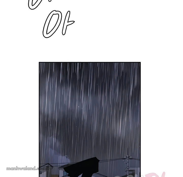 Tax Girlfriend - Chapter 13 118