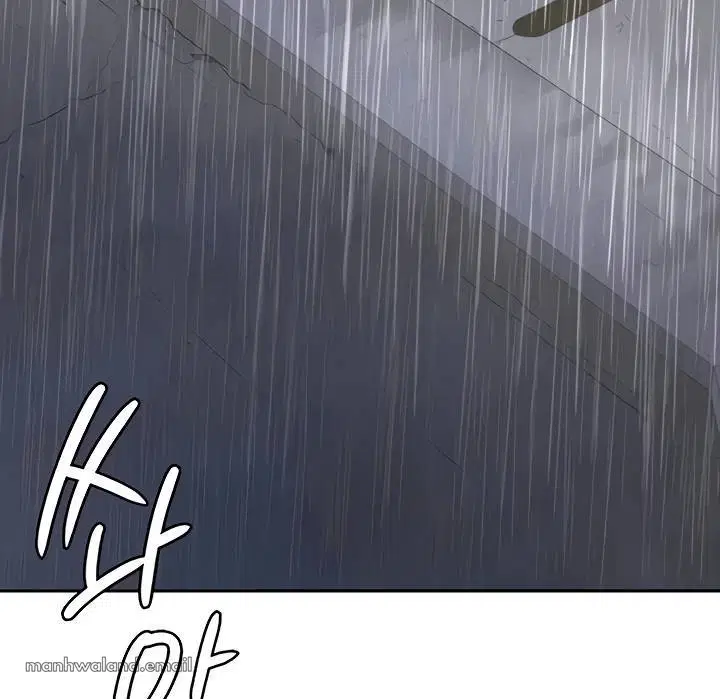 Tax Girlfriend - Chapter 13 117