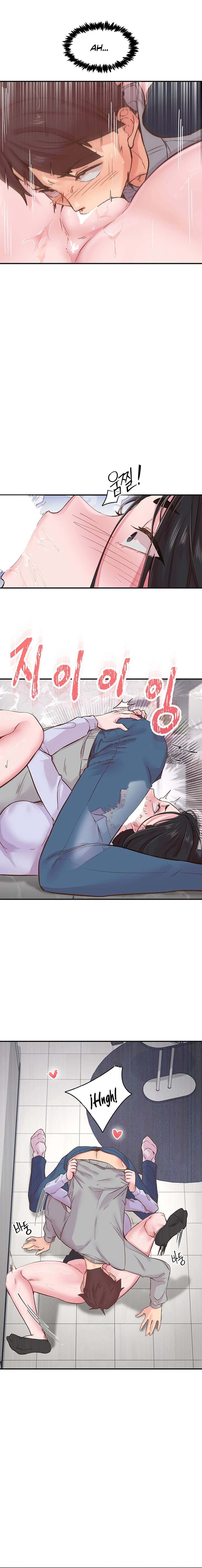 Tremors - Chapter 7 10