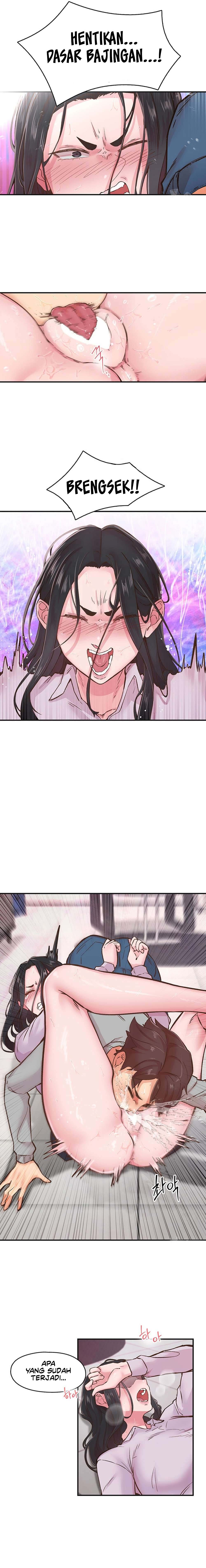 Tremors - Chapter 7 7