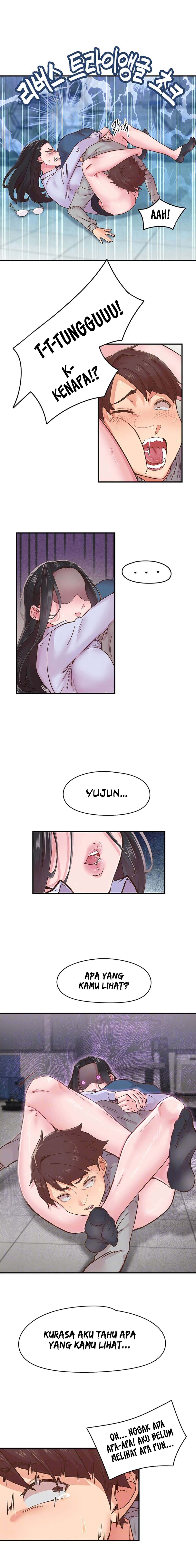 Tremors - Chapter 7 4