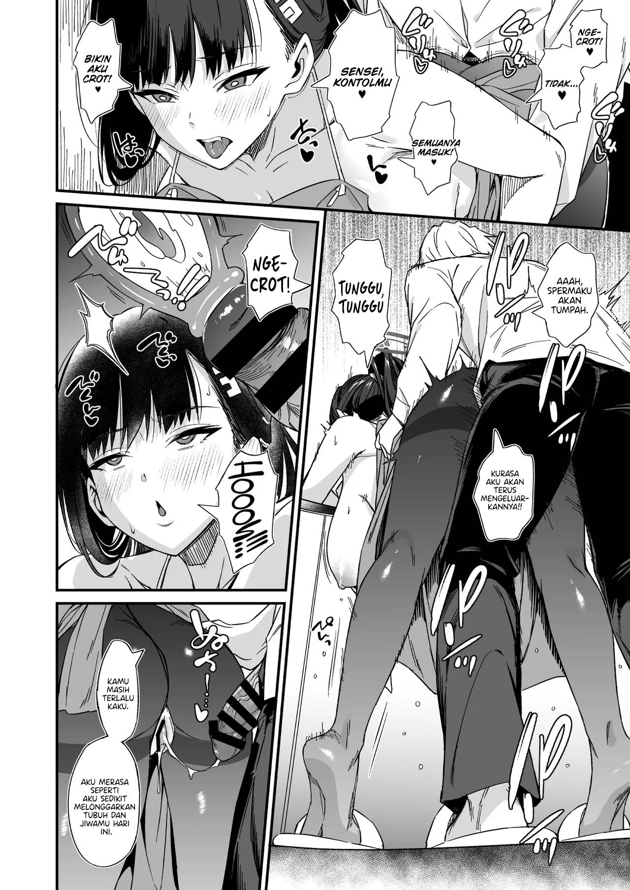 Tsukatsuki Rio no Gohoushi Seikatsu - Chapter 1 end 14 Tsukatsuki Rio no Gohoushi Seikatsu - Chapter 1 end 14