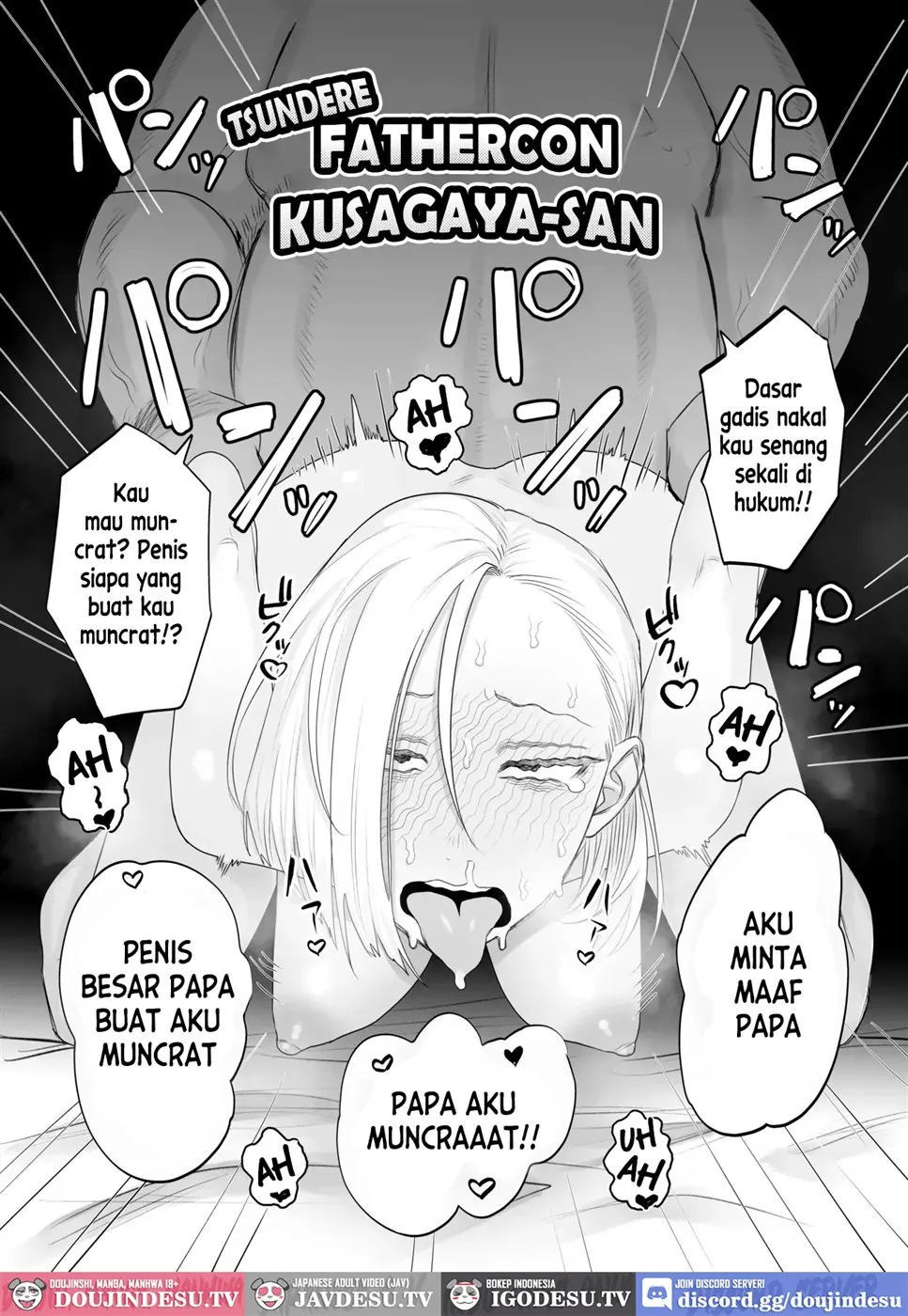 Tsunderefazakon Kusagaya-san - Chapter 1 3