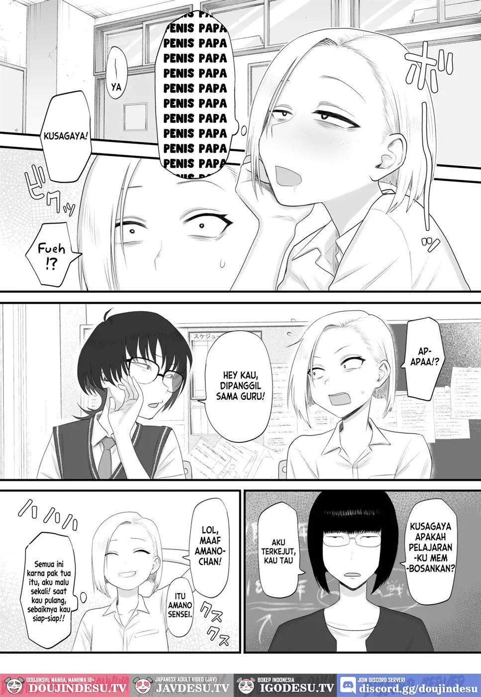 Tsunderefazakon Kusagaya-san - Chapter 1 11