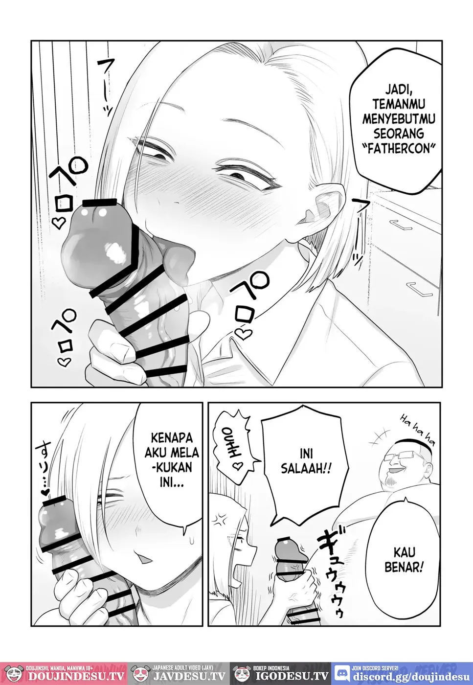 Tsunderefazakon Kusagaya-san - Chapter 1 5