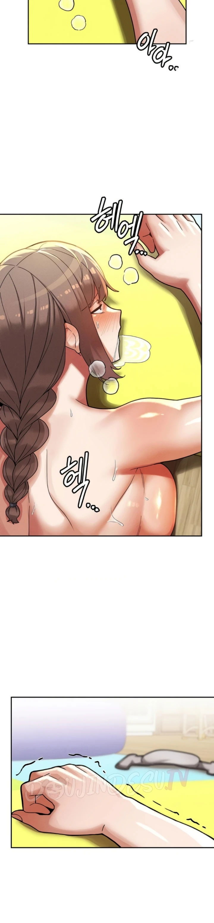 69 University - Chapter 22 20