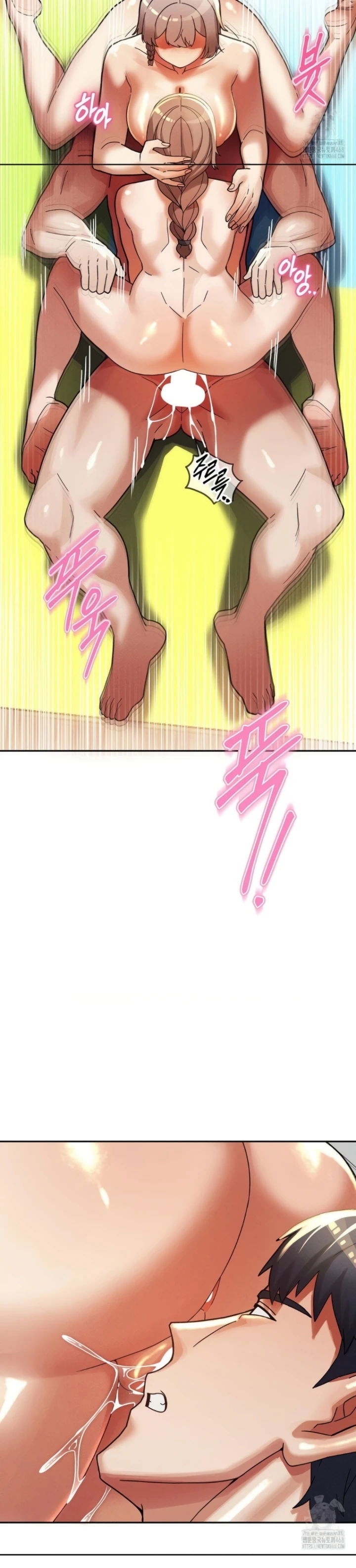 69 University - Chapter 22 10