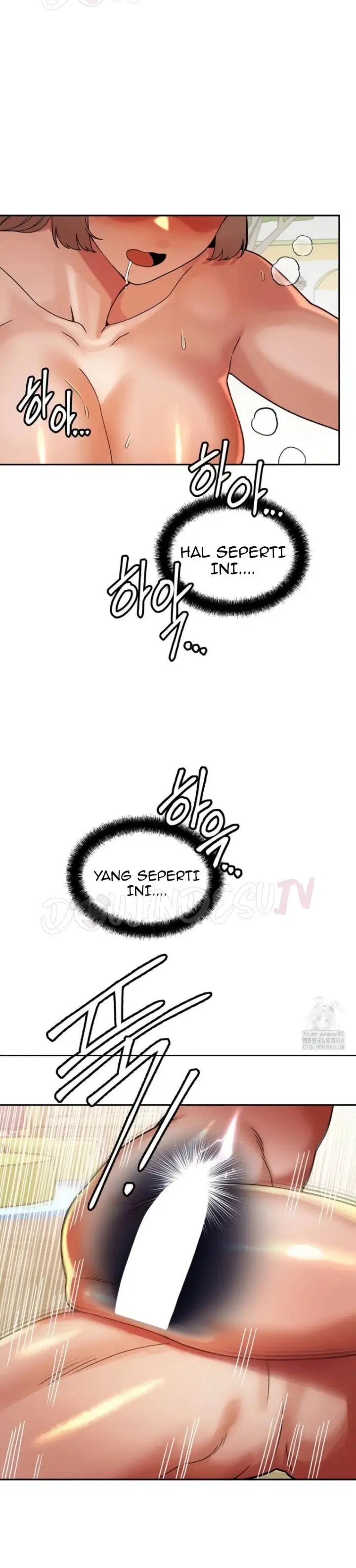 69 University - Chapter 22 5